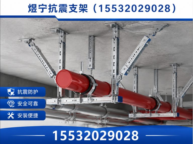 济南地脚螺栓展示图